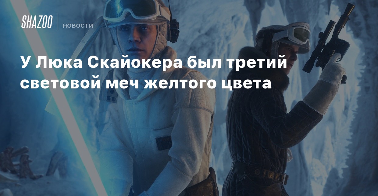 shazoo.ru
